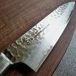 Japanese Knife SAKAI TAKAYUKI 33-Layer Damascus Hammered Gyuto 180mm