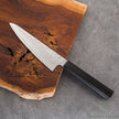 Hatsukokoro Ginrei Silver#3 Steel 3-Layer Nashiji Ko Gyuto 150mm