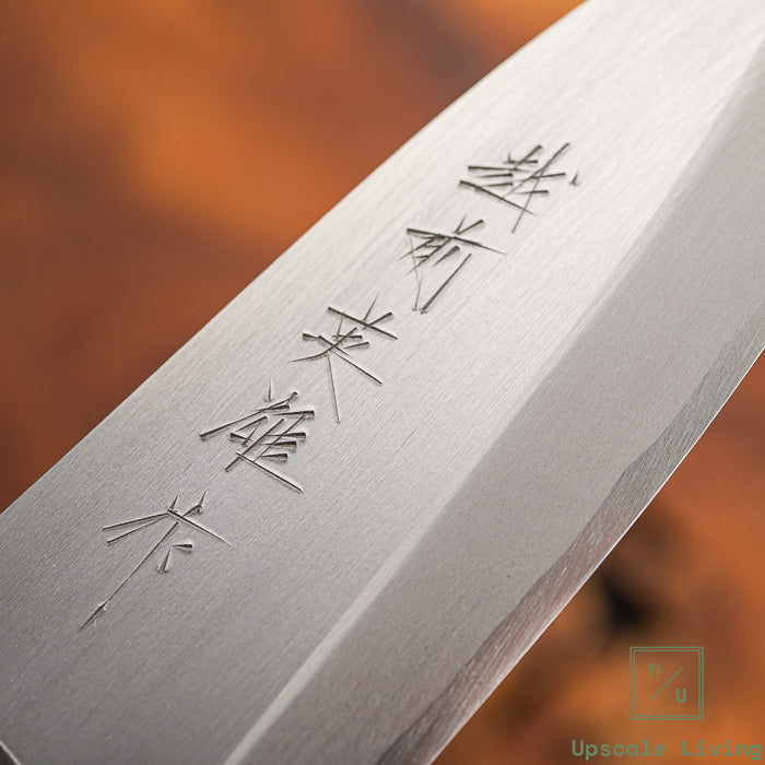 Pisau Fillet Ikan Kitaoka Aogami#2 Migaki HPC Deba 180mm