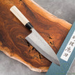 Pisau Fillet Ikan  Kitaoka Aogami#2 Migaki HPC Deba 210mm