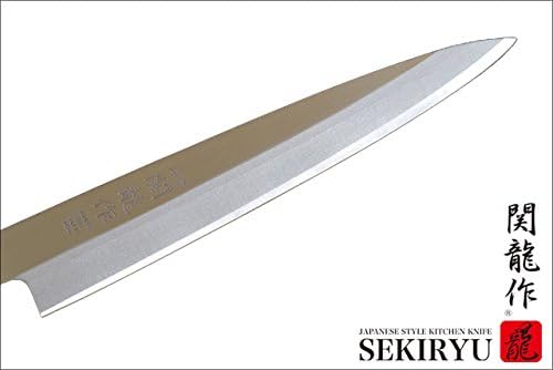 Sekiryu 3 pcs set