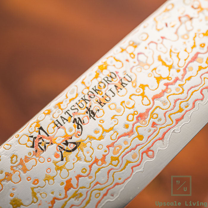 Pisau Dapur Jepang Hatsukokoro Kujaku V-Toku2 Rainbow Damascus Sujihiki270mm