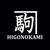 Higonokami